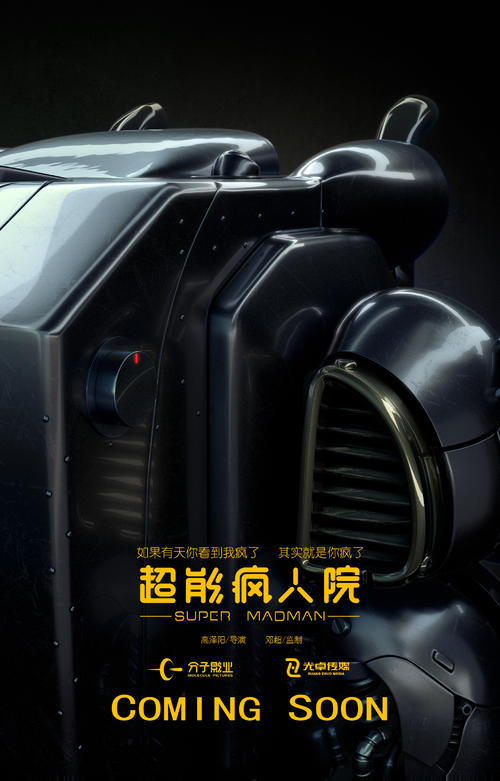 做假日本仙台大學毕业证
