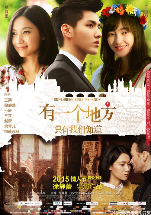 专升本学位证要考什么